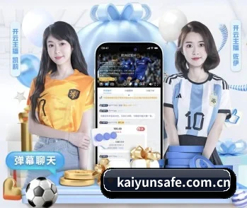 实时比分与赛程查询 - kaiyun